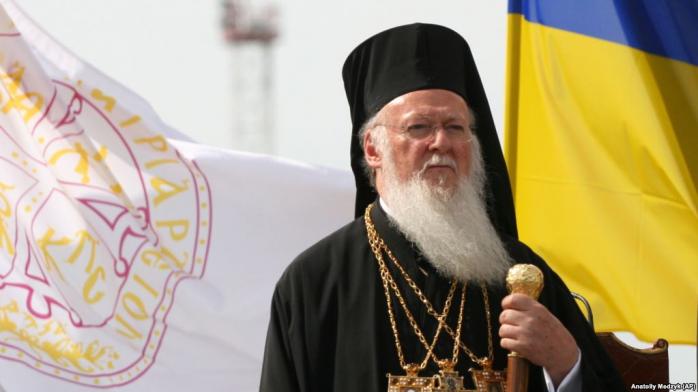 Патріарх Варфоломій, фото — "Радіо Свобода"