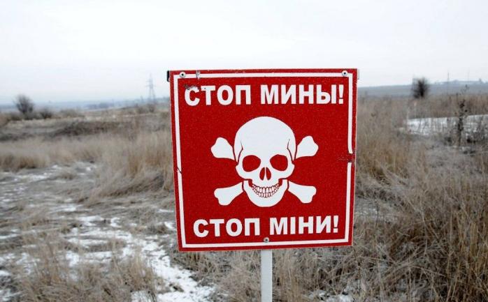 На Луганщине боевики пять дней не отдают тела гражданских, которые подорвались на мине (ВИДЕО)