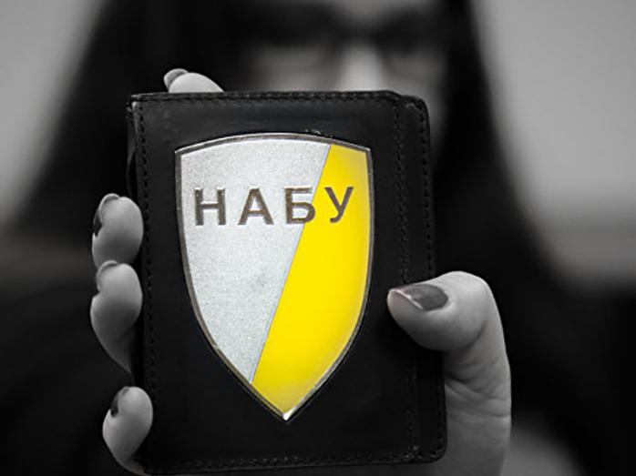 НАБУ отчиталось о раскрытии дела Укртелефильма. Фото: Украина.ру