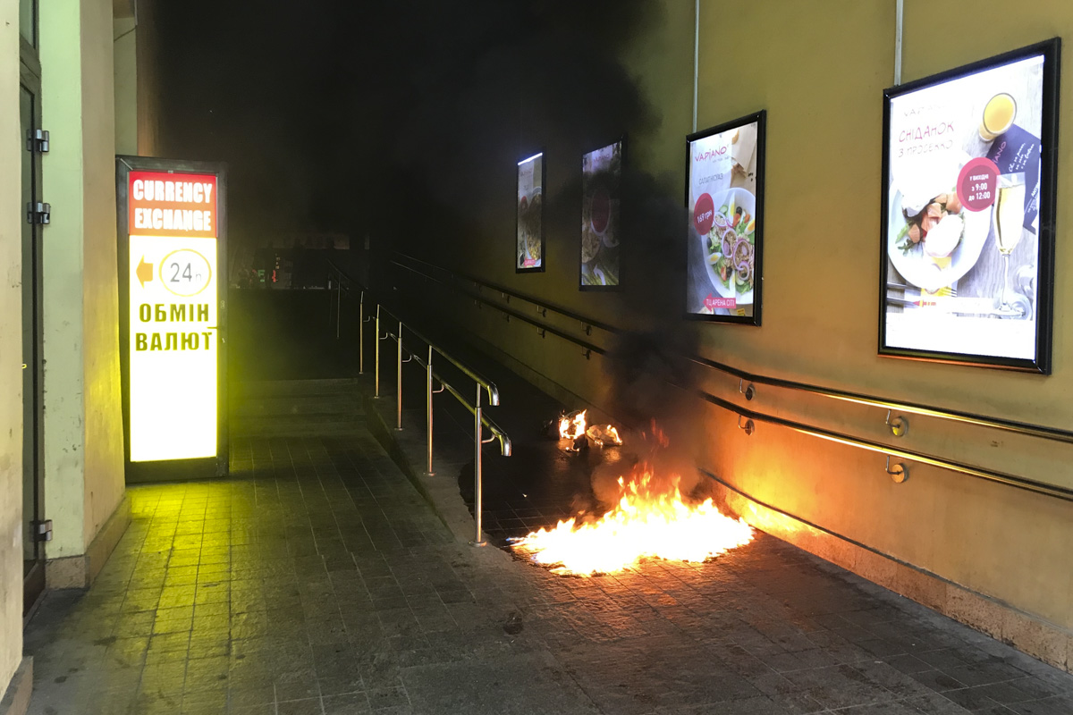 Взрыв произошел в БЦ «Арена Сити» в Киеве. Фото: Информатор