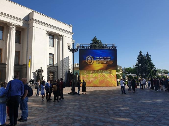 Инаугурация Зеленского: что происходит вокруг Рады, фото — Украинская правда