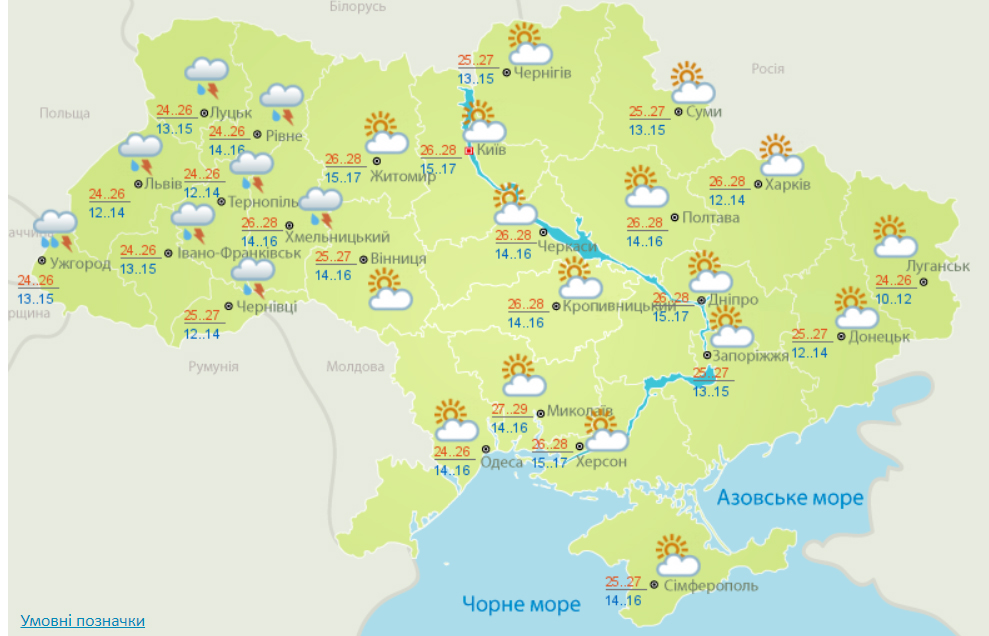 Погода в Украине 28 мая. Карта: Укргидрометцентр