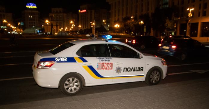 Оружейный инцидент в Киеве. Фото: Информатор