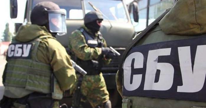 СБ Украины задержала шпиона ФСБ. Фото: 