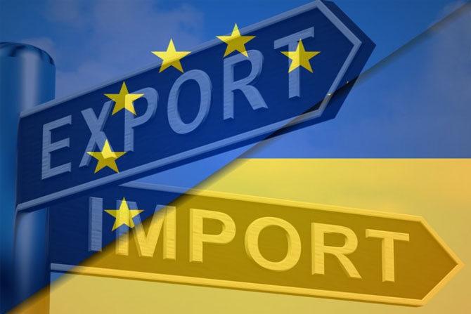 Угода про асоціацію з Євросоюзом: Київ ініціює її оновлення. Фото: thekievtimes.ua