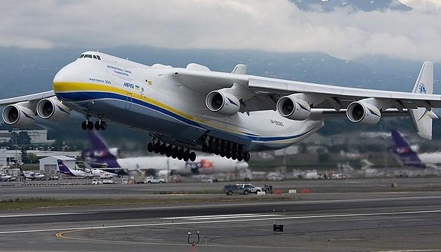 Ан-225 "Мрія" привіз вантаж медикаментів з Китаю: відео приземлення, фото — Антонов