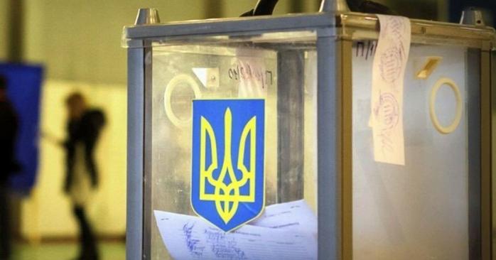 Новий рейтинг партій в Україні оприлюднили соціологи. Фото: delo.ua