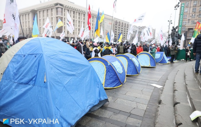Во время акции протеста в Киеве, фото: «РБК-Украина»