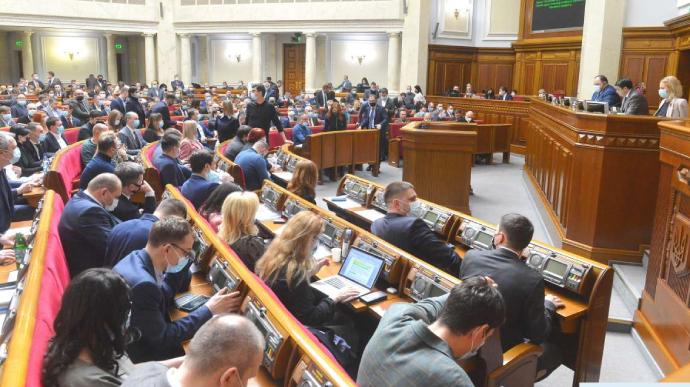 Судебная реформа — Рада возьмется за ВСП и ВККСУ