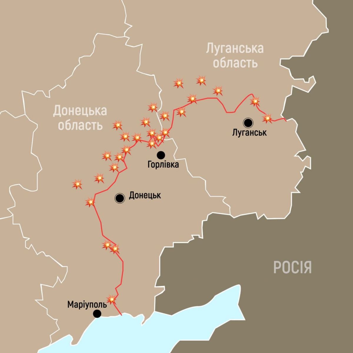 Обстрелы на Донбассе 17 февраля, карта - Суспільне
