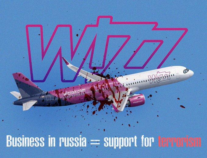 Wizz Air скасовує всі рейси в росію та з країни до 30 жовтня 