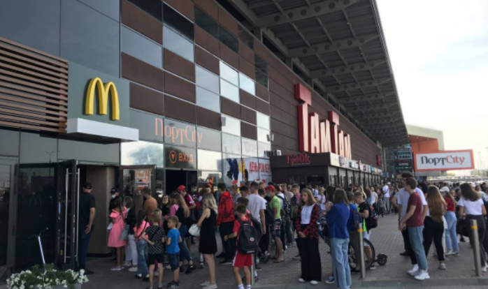 McDonald’s сообщил, когда снова откроет рестораны в Украине