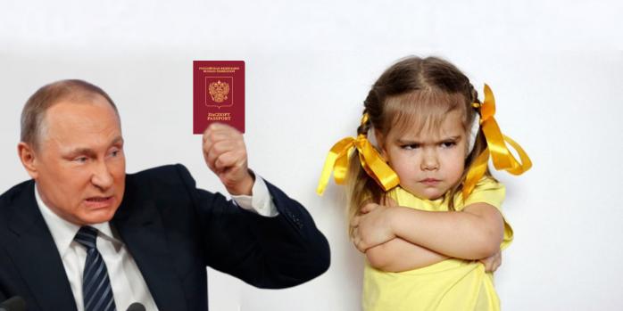 Дети в Луганской области принудительно получают российское гражданство, фото: