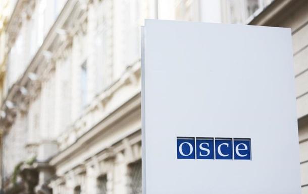 Украина будет бойкотировать заседание ПА ОБСЕ. Фото: