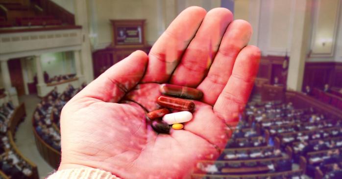В Верховной Раде могут рассмотреть законопроект об ослаблении ограничений на продажу лекарств