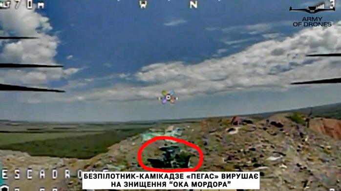 Уничтожение российского комплекса наблюдения, скриншот видео