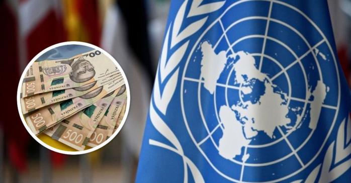 ООН выделит 123 млн. дол. на помощь украинцам зимой