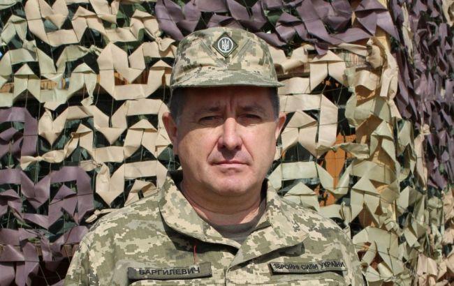 Зеленський змінив командувача ТРО, Анатолій Баргилевич