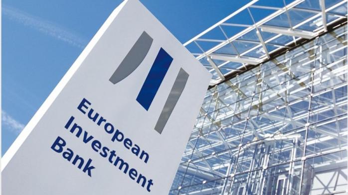 Європейський інвестиційний банк виділив 30 млн євро Україні. Фото: 