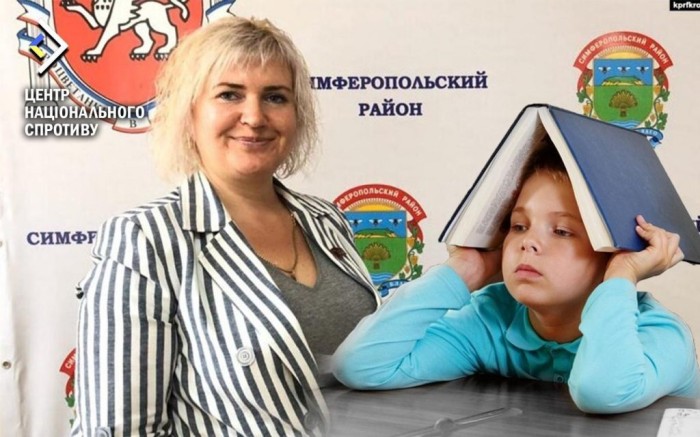 євгєнія дємєнтьєва призначена відповідальною за «промивання мізків» українським дітям, фото: ЦНС