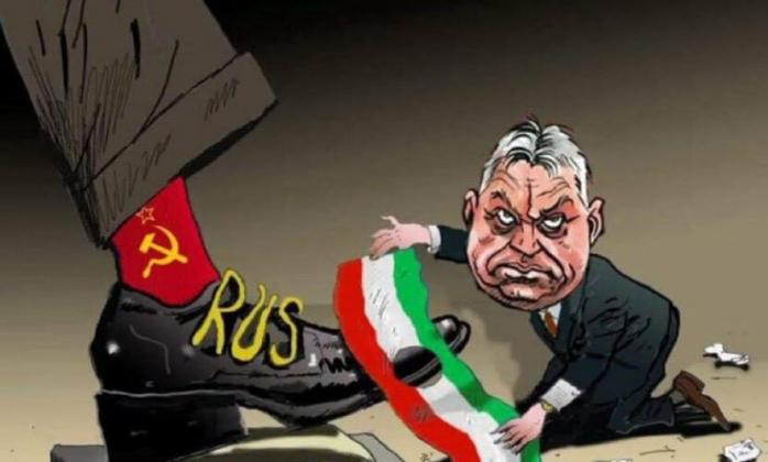 Орбан та Фіцо заблокували допомогу Україні на 50 млрд євро