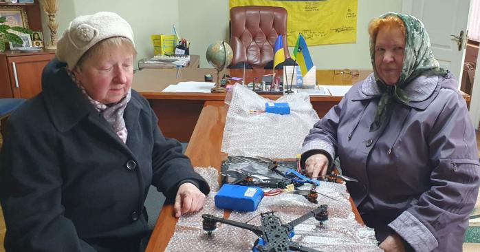 Пенсионерки приобрели дроны-камикадзе для ВСУ. Фото: Рожнятовский поссовет