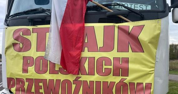 Пограничники ожидают разблокирования пунктов пропуска между Польшей и Украиной