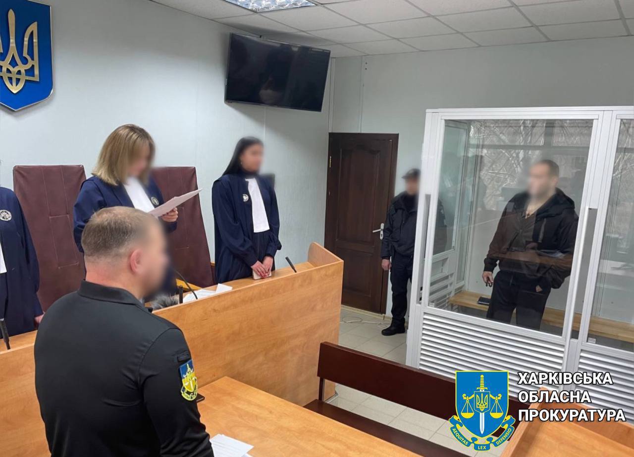 Зрадник, який навів російську ракету на будівлю Харківської ОВА, отримав вирок суду