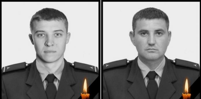 Двое сотрудников ГСЧС погибли на Запорожье, фото: ГСЧС