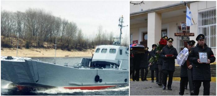  При ударе морскими дронами ВСУ ликвидировали командира катера "Серна"