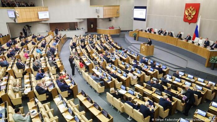 Полсотни депутатов Госдумы рф получили 15 лет тюрьмы заочно за поддержку вторжения россии в Украину