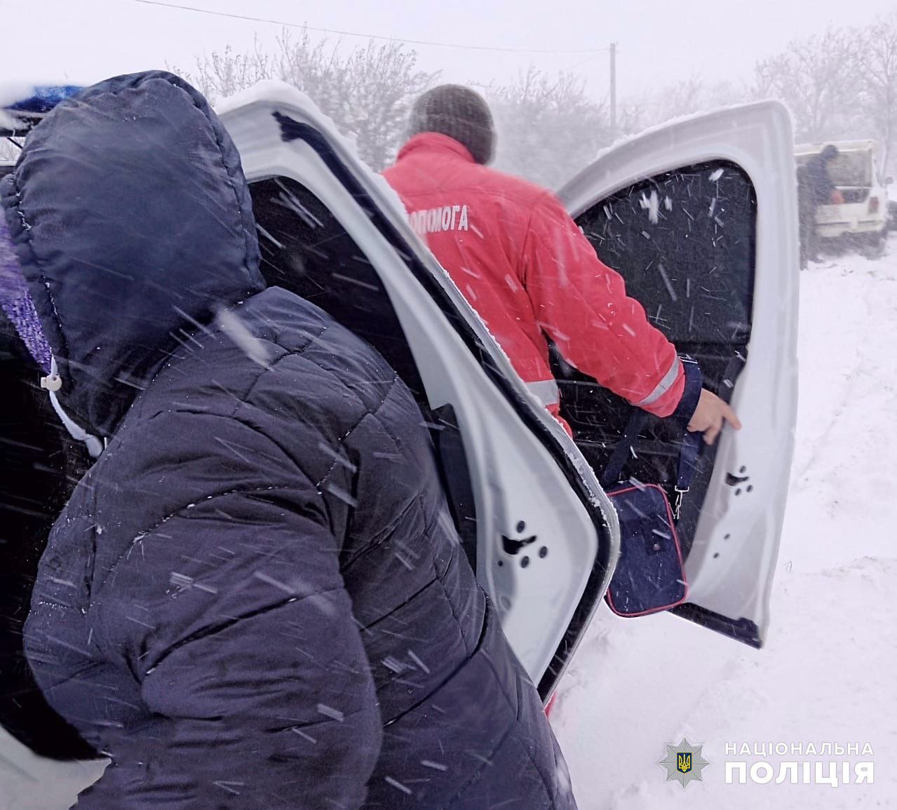 Негода на Одещині призвела до ДТП. Фото: поліція