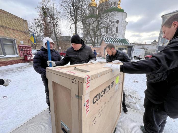 "Скифское золото" вернулось в Украину после 10 лет судов