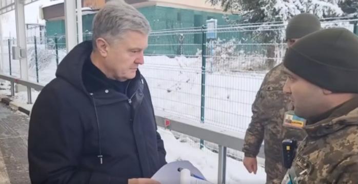 Петро Порошенко на кордоні, скріншот відео