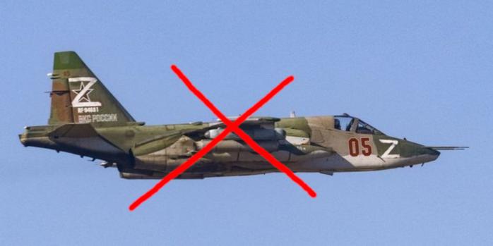 Россияне сбили свой самолет Су-25, фото: UA-Football