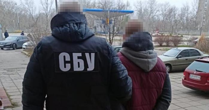 СБУ обезвредила агента ФСБ. Фото: СБ Украины