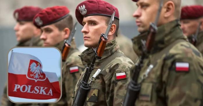 Армия Польши. Фото: