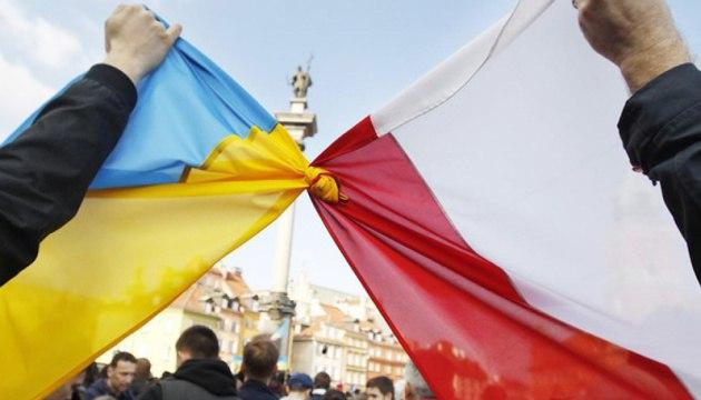 Тимчасовий захист для українців - Польща пояснила, кого стосується рішення