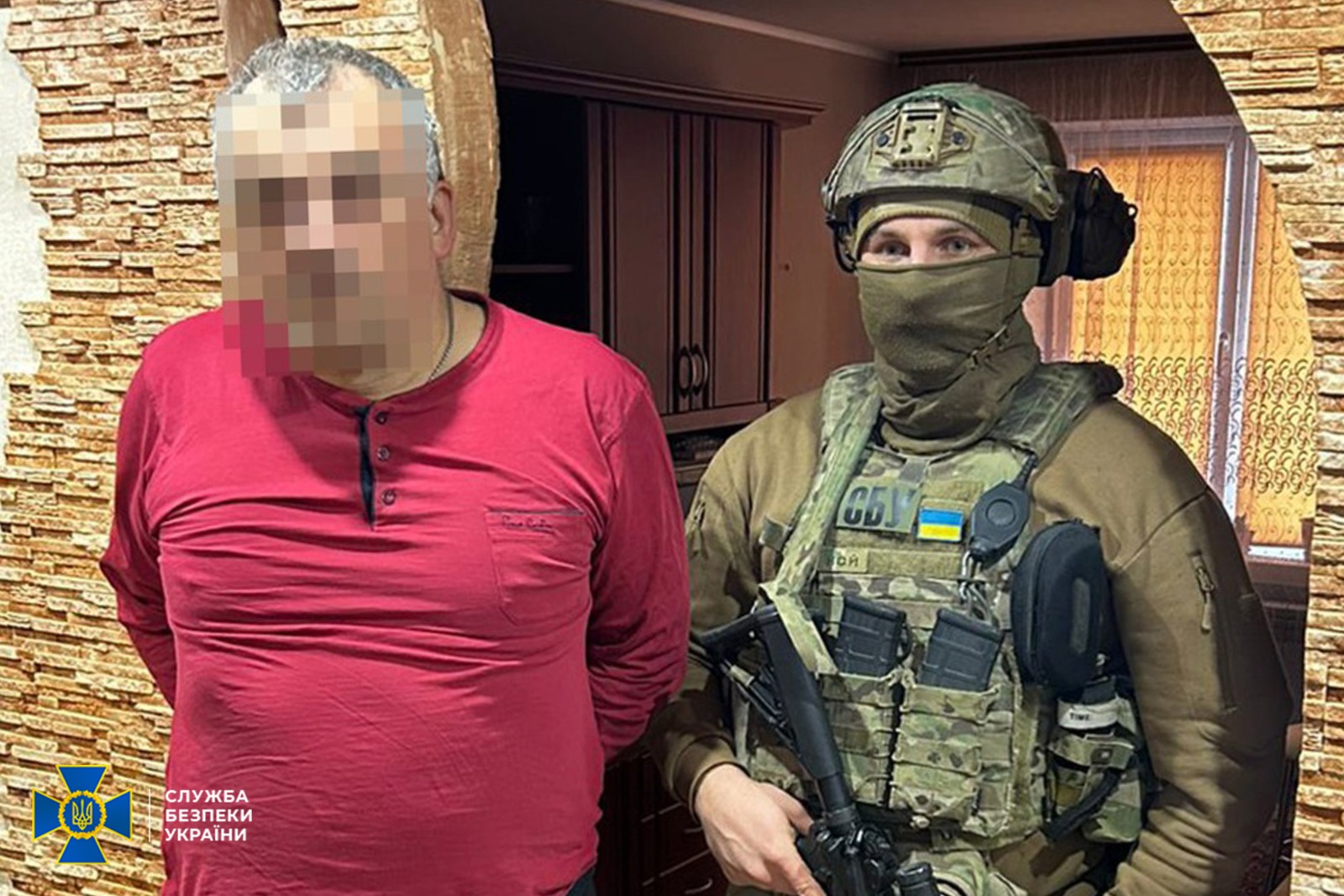Агент ФСБ готував артудари по штабах ЗСУ поблизу Авдіївки. Фото: СБУ