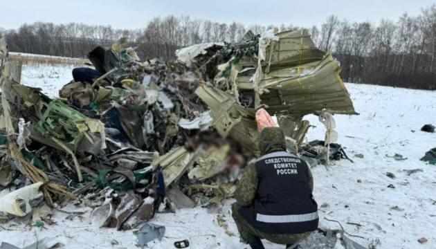 Падіння російського Іл-76 - з'явилися нові версії катастрофи