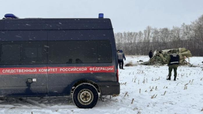 росія після паузи надала список з українськими військовими, які нібито були на борту літака Іл-76