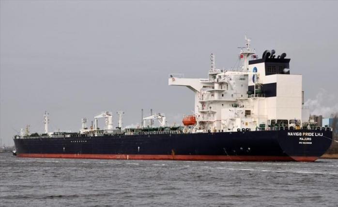  Хуситы уничтожили британский танкер с российской нефтью в Красном море (ФОТО)