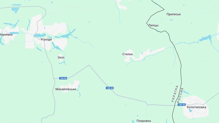 Наслідки обстрілу села Степок на Сумщині. Фото: «Суспільне»