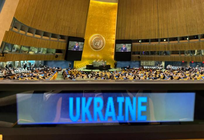 Україна готова розглядати запрошення росії на другому саміті миру - в ОП назвали умови