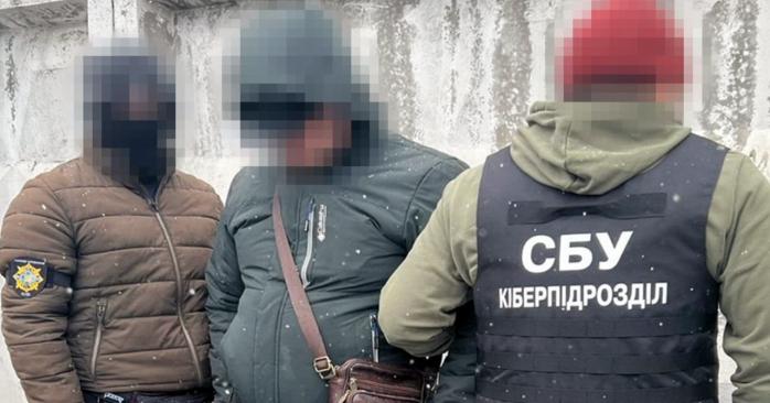 Агента ФСБ спіймали у Києві. Фото: СБУ