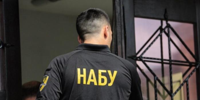 НАБУ проводит обыски в «Укрнафте», фото: «Радіо Свобода»