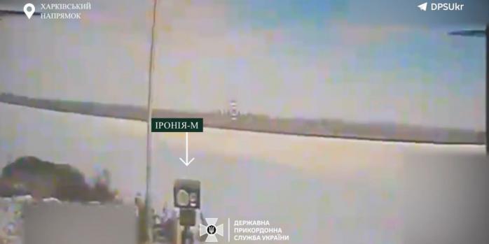 Уничтожение дроном вражеского комплекса наблюдения, скриншот видео