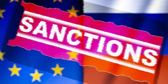 ЄС готує новий пакет санкції проти рф, фото: Верховна Рада України