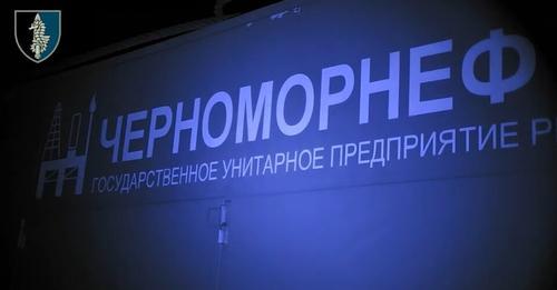 Десант спецназовцев уничтожил на платформе в Черном море оборудование для управления "шахедами" 