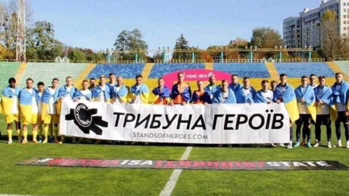 В Украине посчитали потери футбольных ультрас на войне с россией